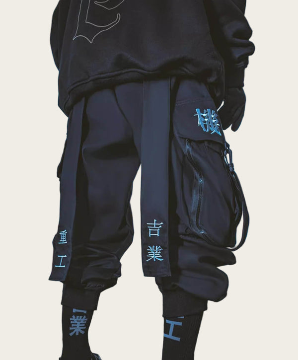 Person wearing dark clothing