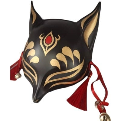 Black Fox Half Face Japanese Mask - #269