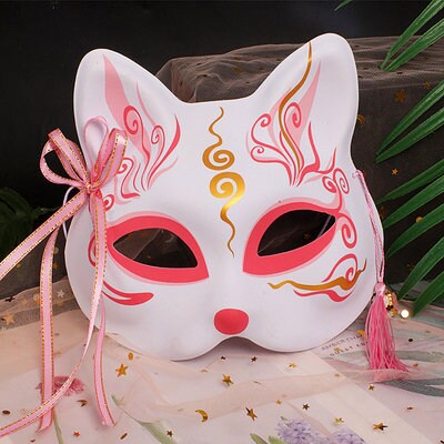 Ghost Charm Cosplay Japanese Mask - #2