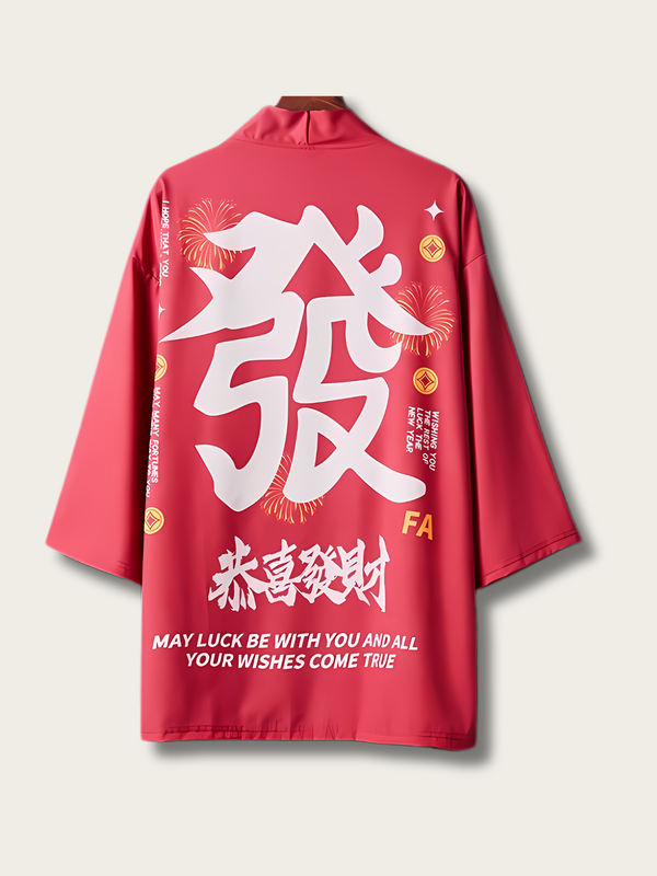 Prosperity's Kanji Kimono Cardigan - #ffffff:White