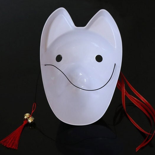 Kitsune Fox Design Japanese Mask - #2