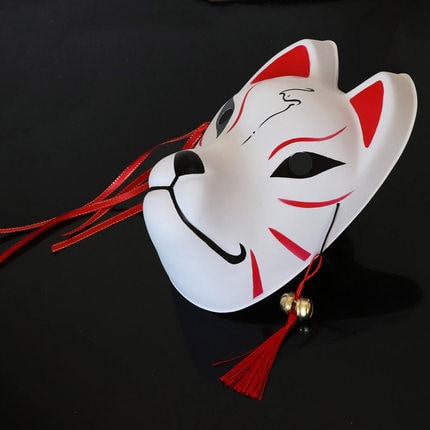 Kitsune Fox Design Japanese Mask - #1