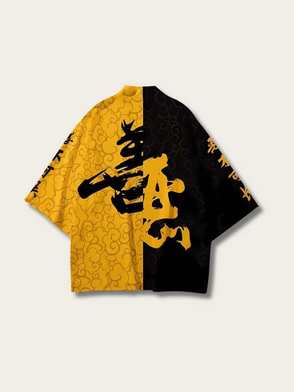 Kanji Cloud Harmony Kimono Collection - S