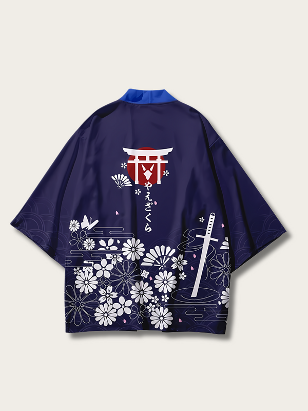 Sakura Guardian Kimono Cardigan - S