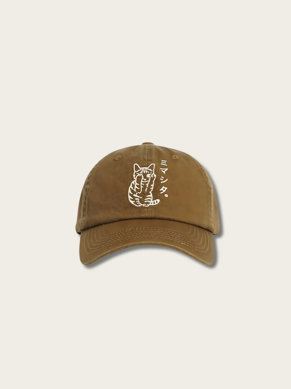 Embroidered Neko Japanese Baseball Cap - Brown