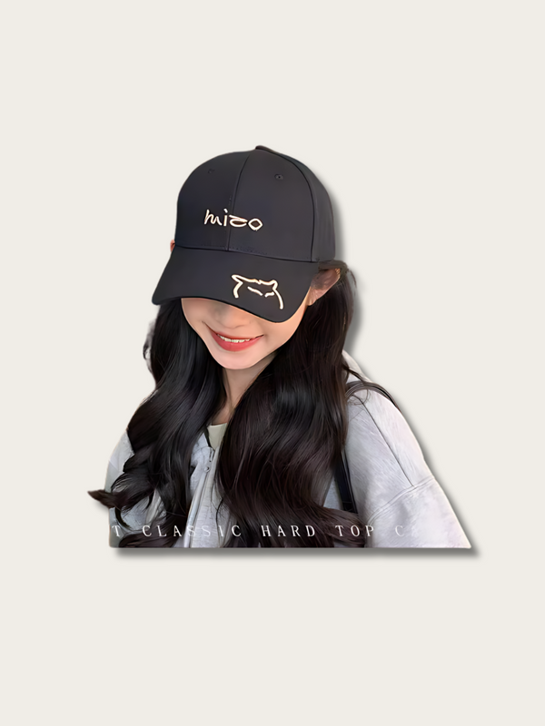 Classic Cat Embroidery Japanese Cap - White