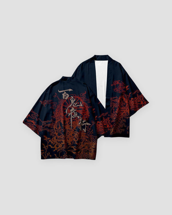 Dark navy haori jacket with red-brown ink drawings shown open at the front and from the back, with gray brush characters