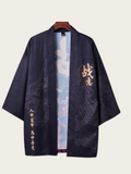 Warrior's Cloud Symphony Kimono Cardigan