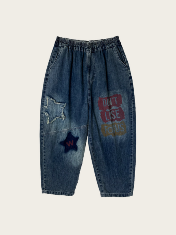 DON'T LOSE FOCUS Patchwork Denim Pants