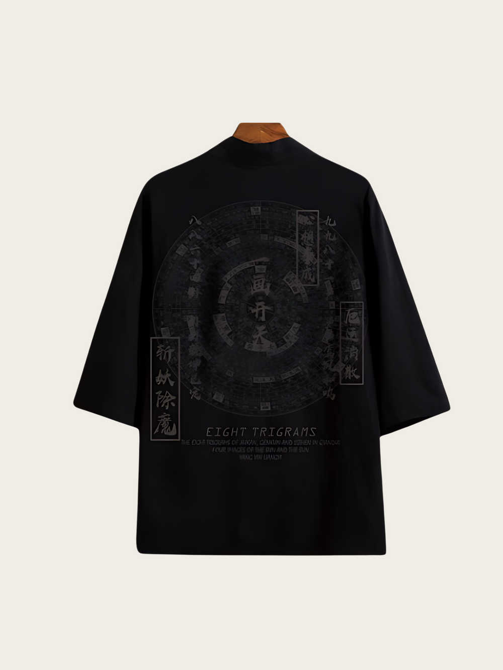 Black Eight Trigrams Kimono Jacket – Minimalist Taoist Haori Cardigan