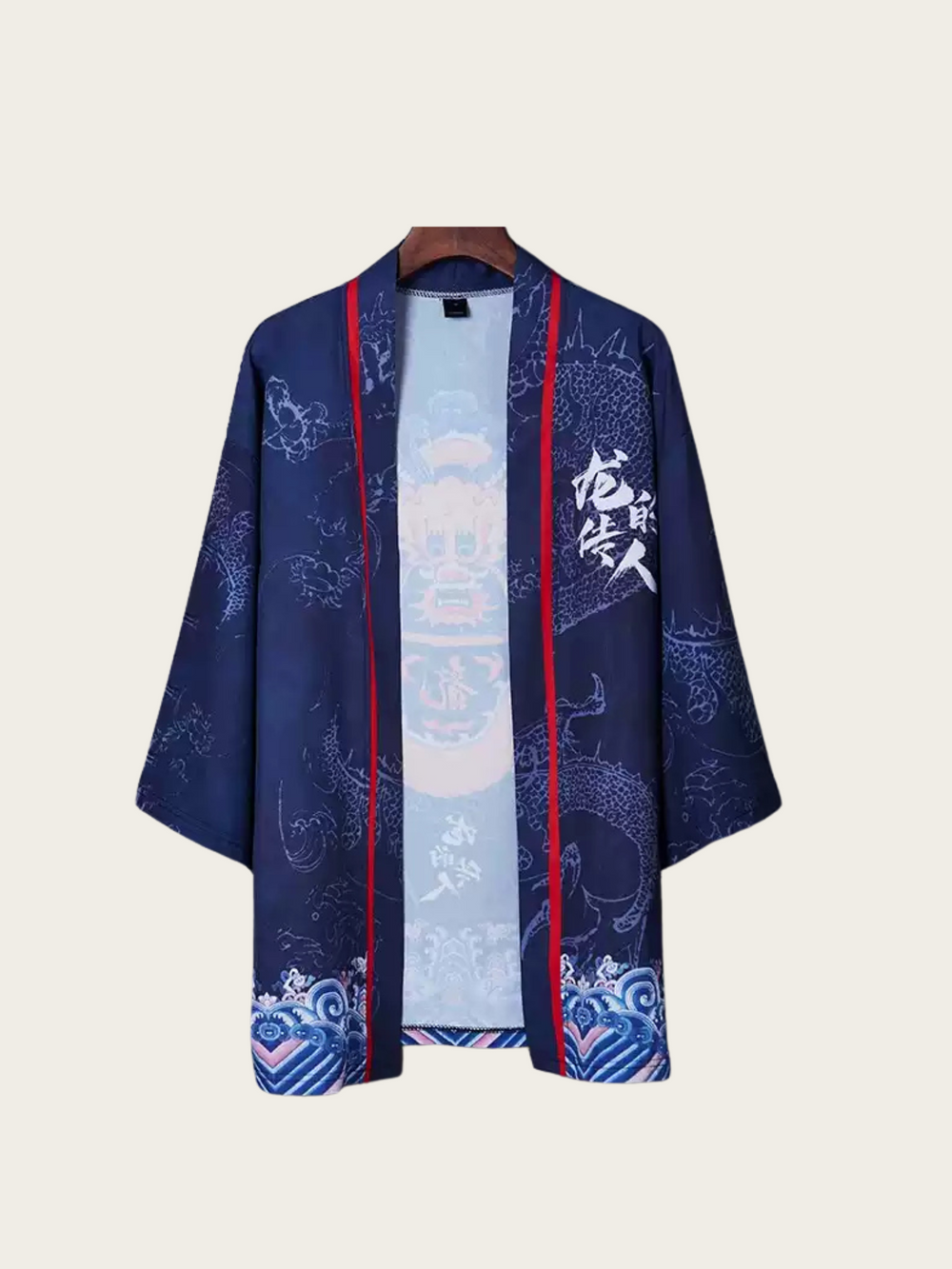 Naruto Kimono Jacket – Chinese Lion Dance Celebration Edition