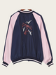 Navy and pink jacket with a graphic design on the back against a white background
