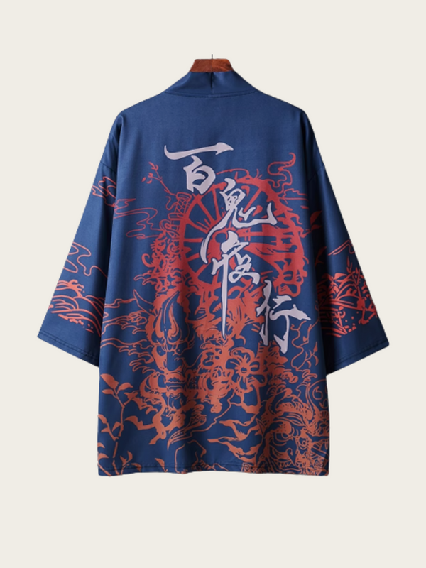 Blue Kimono with Intricate Embroidery & Calligraphy