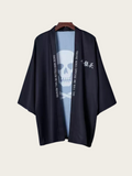 Skull Command Haori Kimono Cardigan
