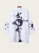 Yin-Yang Korean Calligraphy Kimono - Elegant White Design