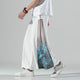 Wide Leg Style Japanese Pants - Large