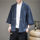 Traditional Simple Japanese Modern Kimono - Medium