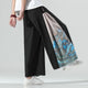 Wide Leg Style Japanese Pants - XL