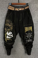 Monkey Head Embroidered Denim Style Japanese Pants - 38