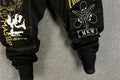 Monkey Head Embroidered Denim Style Japanese Pants - 42