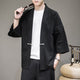 Traditional Simple Japanese Modern Kimono - Medium