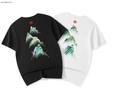 Embroidered Jade Mountain Japanese T Shirt - Large