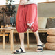 Red Crane Embroidered Japanese Short - #ffffff:White