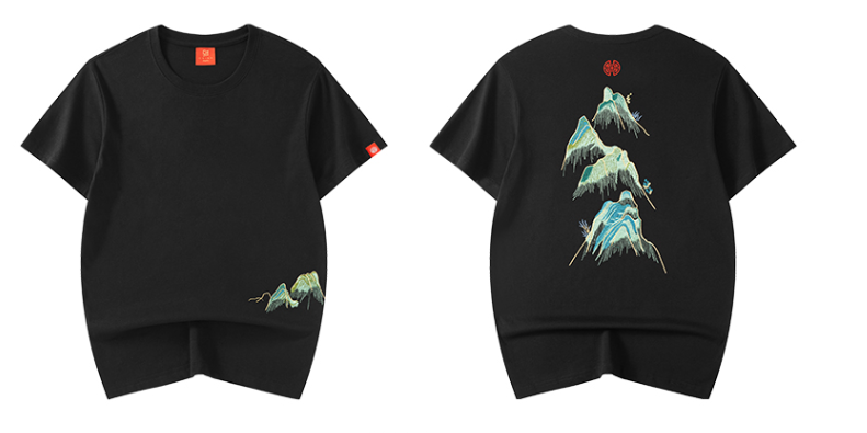 Embroidered Jade Mountain Japanese T Shirt - XL