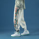 Side Floral Embroidered Streetwear Pants - Medium