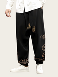 Cloud-Patterned Relaxed Fit Pants in Multiple Colors – Ankle-Length