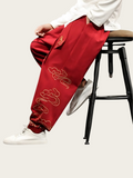 Cloud-Patterned Relaxed Fit Pants in Multiple Colors – Ankle-Length