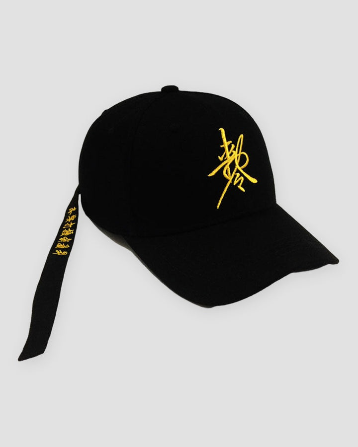 Taoist Talisman Embroidered Baseball Cap