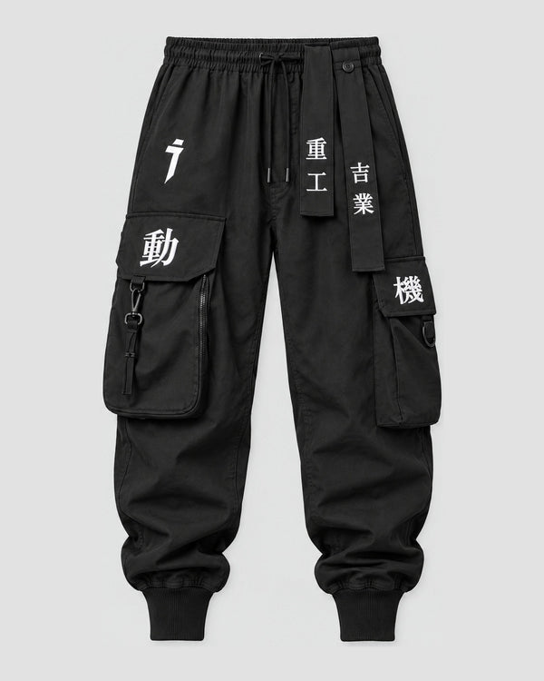 Kanji Embroidered Techwear Cargo Joggers, front view, product photo