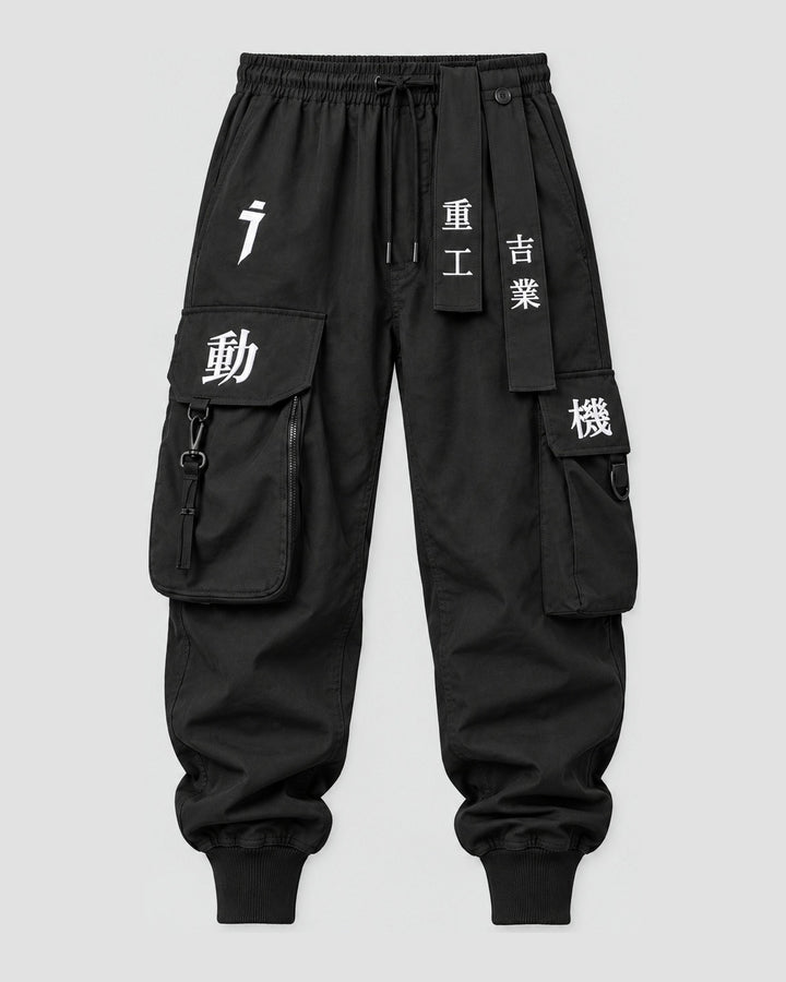 Kanji Embroidered Techwear Cargo Joggers