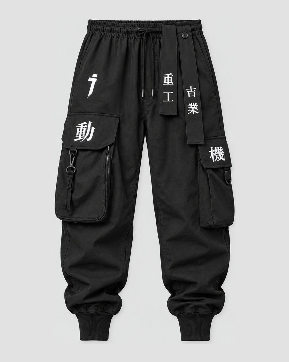 Kanji Embroidered Techwear Cargo Joggers, front view, product photo