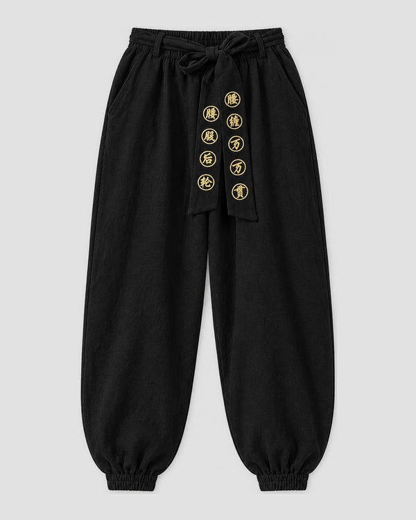 Embroidered Sash Harem Pants, front view, product photo