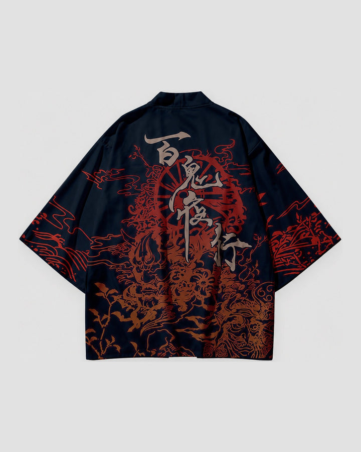 Night Parade of Demons Haori Cardigan in Dark Navy