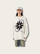 Stellar Navigator Knit Sweater - #ffffff:White