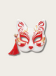 Enigmatic Foxfire Elegance Mask Series - Midnight Bloom Foxfire Mask