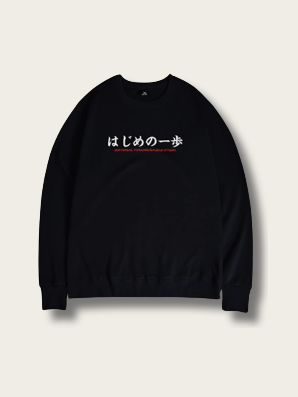Poke Ball Schematic Japanese Sweatshirt - XL