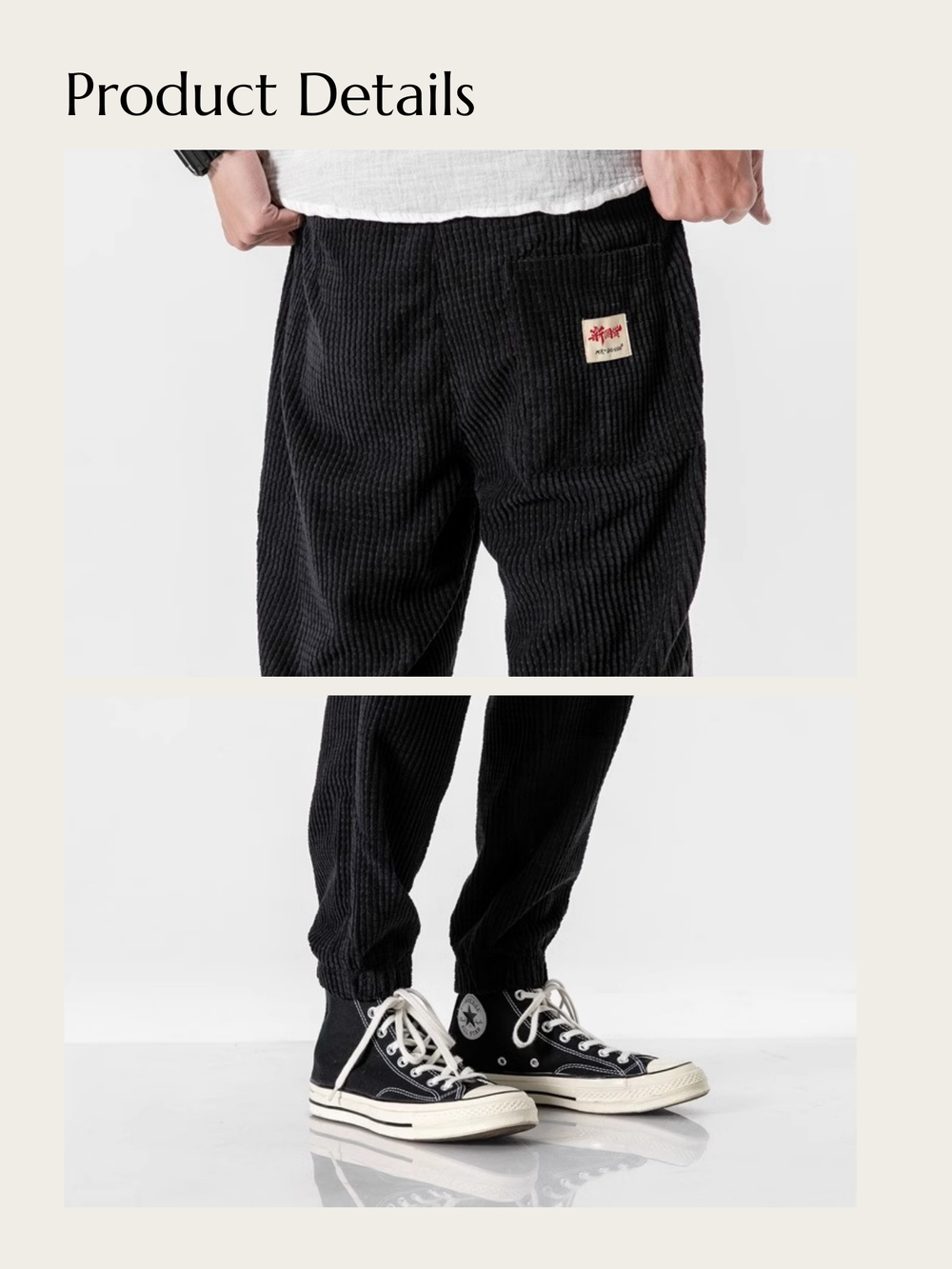 Textured Horizon Jogger Pants - Large