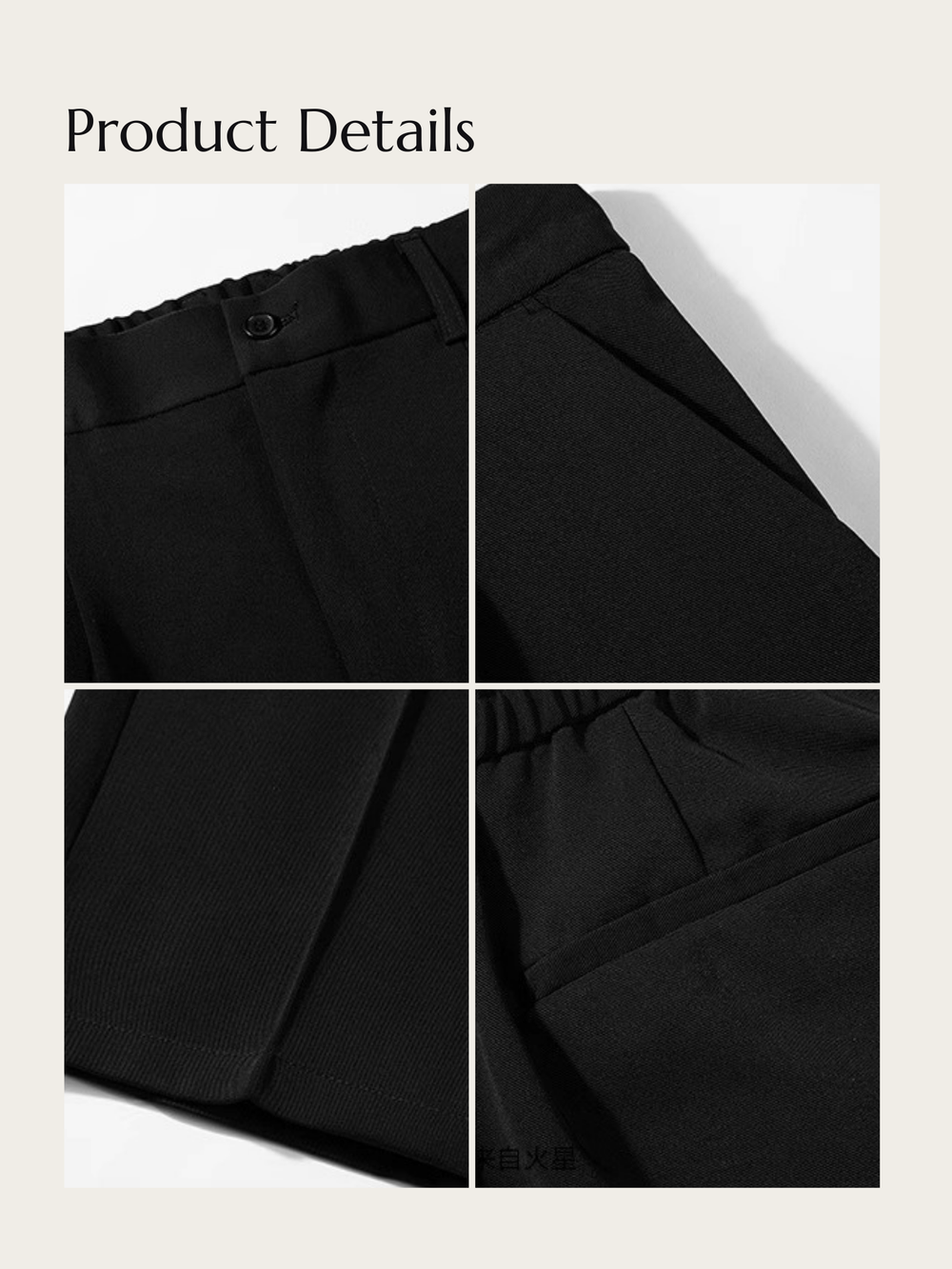Tailored Flow Chino Pants - Medium