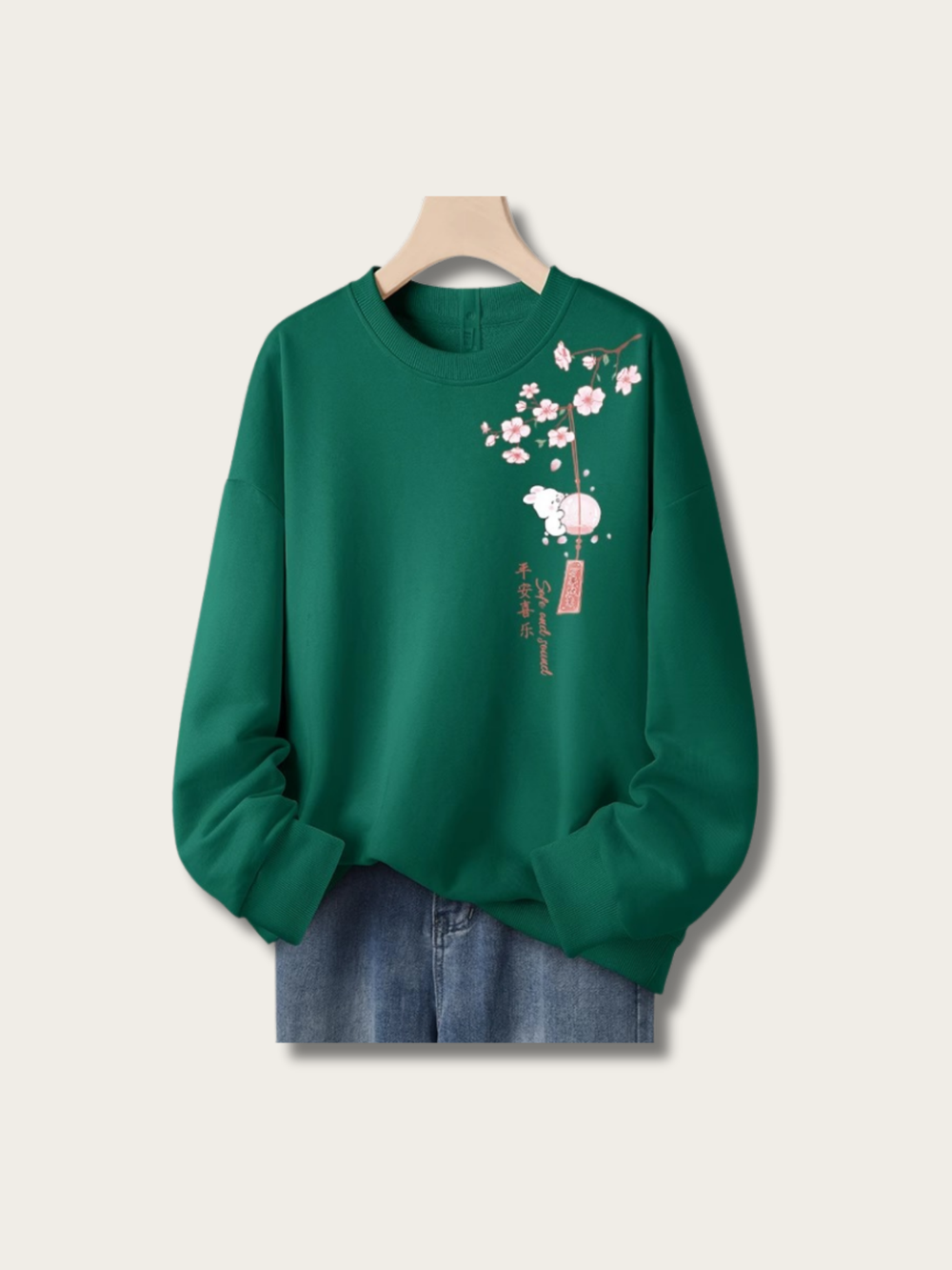 Sakura Rabbit Harmony Sweatshirt - black:Black