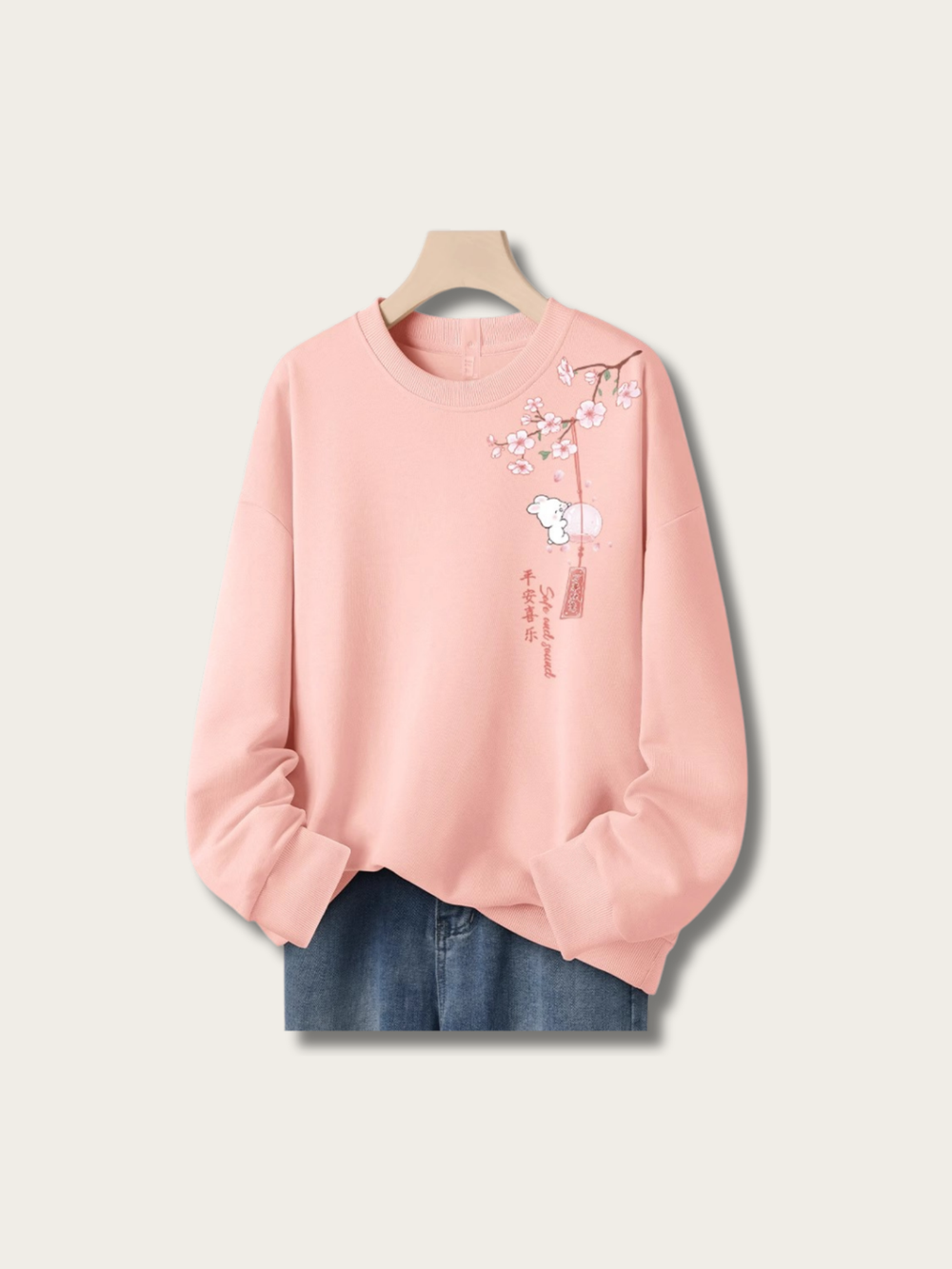 Sakura Rabbit Harmony Sweatshirt - #ffffff:White