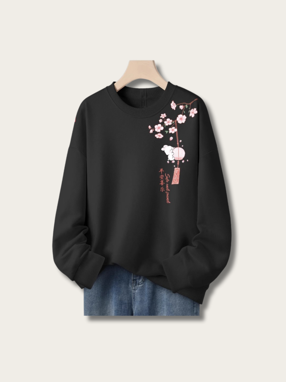 Sakura Rabbit Harmony Sweatshirt - #ffffff:White