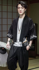 Cranes and Clouds Embroidered Kimono