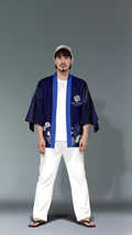 Sakura Guardian Kimono Cardigan