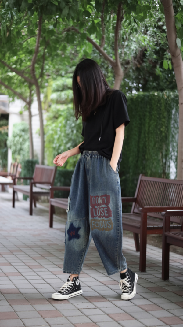 DON'T LOSE FOCUS Patchwork Denim Pants