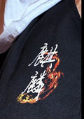 Fire Black Dragon Printed Casual Japanese Pants - 4XL