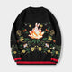 Lucky Rabbit Embroidered Japanese Sweatshirt - Medium